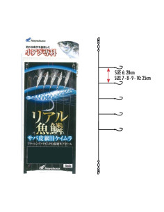 Sabiki Hayabusa HS103 UV Flasher W/ Mackerel Skin Nº6